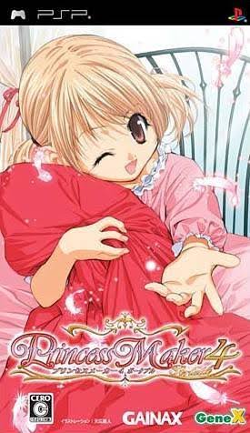 Princess Maker 4 Portable [JP]